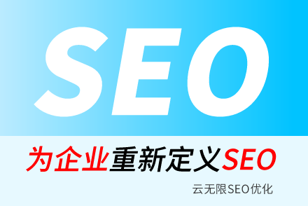 seoŻʲô˼